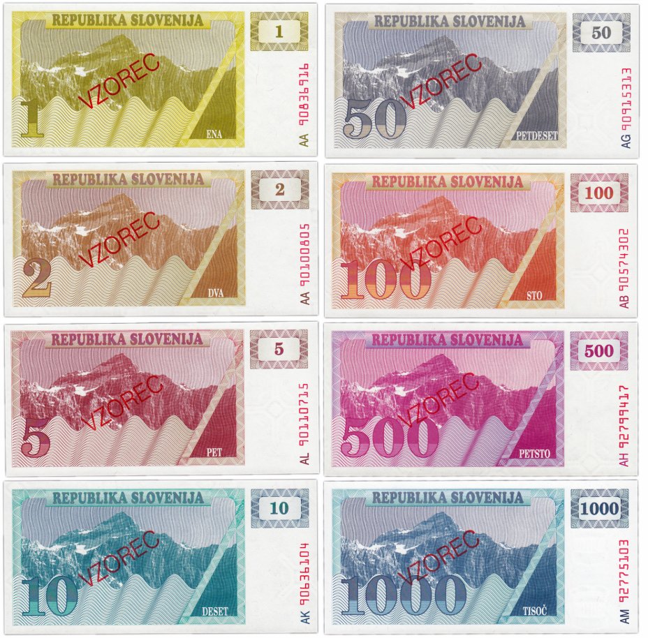 купить Словения набор банкнот VZOREC (8 штук) 1990 -1992