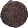 Купить 5 копеек 1779 ЕМ   орёл 1780-1787, нового образца