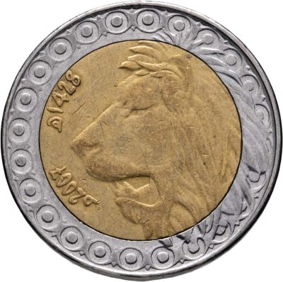 купить Алжир 20 динаров 2007