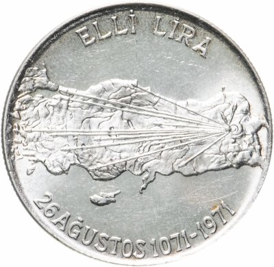 купить Турция 50 лир 1971 "Битва при Манцикерте"