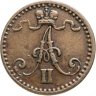 Купить 1 пенни (penni) 1870 монета для Финляндии