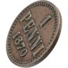 Купить 1 пенни (penni) 1870 монета для Финляндии