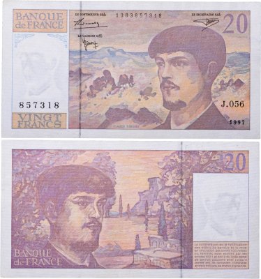 купить Франция 20 франков 1997