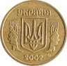 Купить Украина 1 гривна 2002