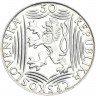 Купить Чехословакия 50 крон 1949 "70 лет со дня рождения Иосифа Сталина"