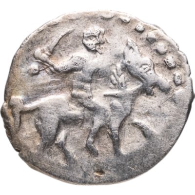 купить Иван IV Васильевич "Грозный", Денга чекан Москвы