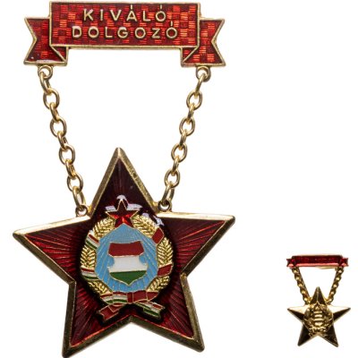 купить Венгрия Медаль "За отличную работу" в футляре