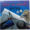 Купить Сан Марино годовой набор 1999 Космос