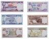 Купить Замбия набор из 6 банкнот 2, 5, 10, 50, 100, 500 квача 1980-1988