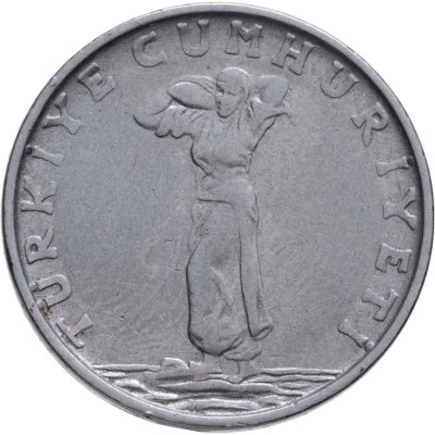 купить Турция 25 курушей (kurus) 1959