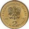 Купить Польша 2 злотых 2013 "100 лет Польскому театру в Варшаве"