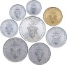Купить Ватикан годовой набор из 8 монет 1973