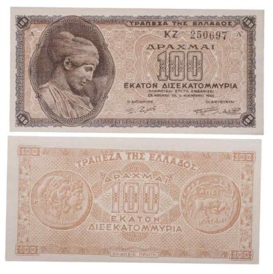 купить Греция 100 000 000 000 драхм 1944