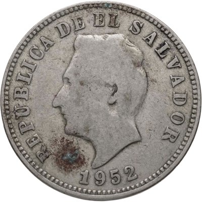 купить Сальвадор 5 сентаво (centavos) 1952