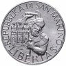 Купить Сан-Марино 10 лир (lire) 1994