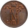 Купить 1 пенни 1916, монета для Финляндии