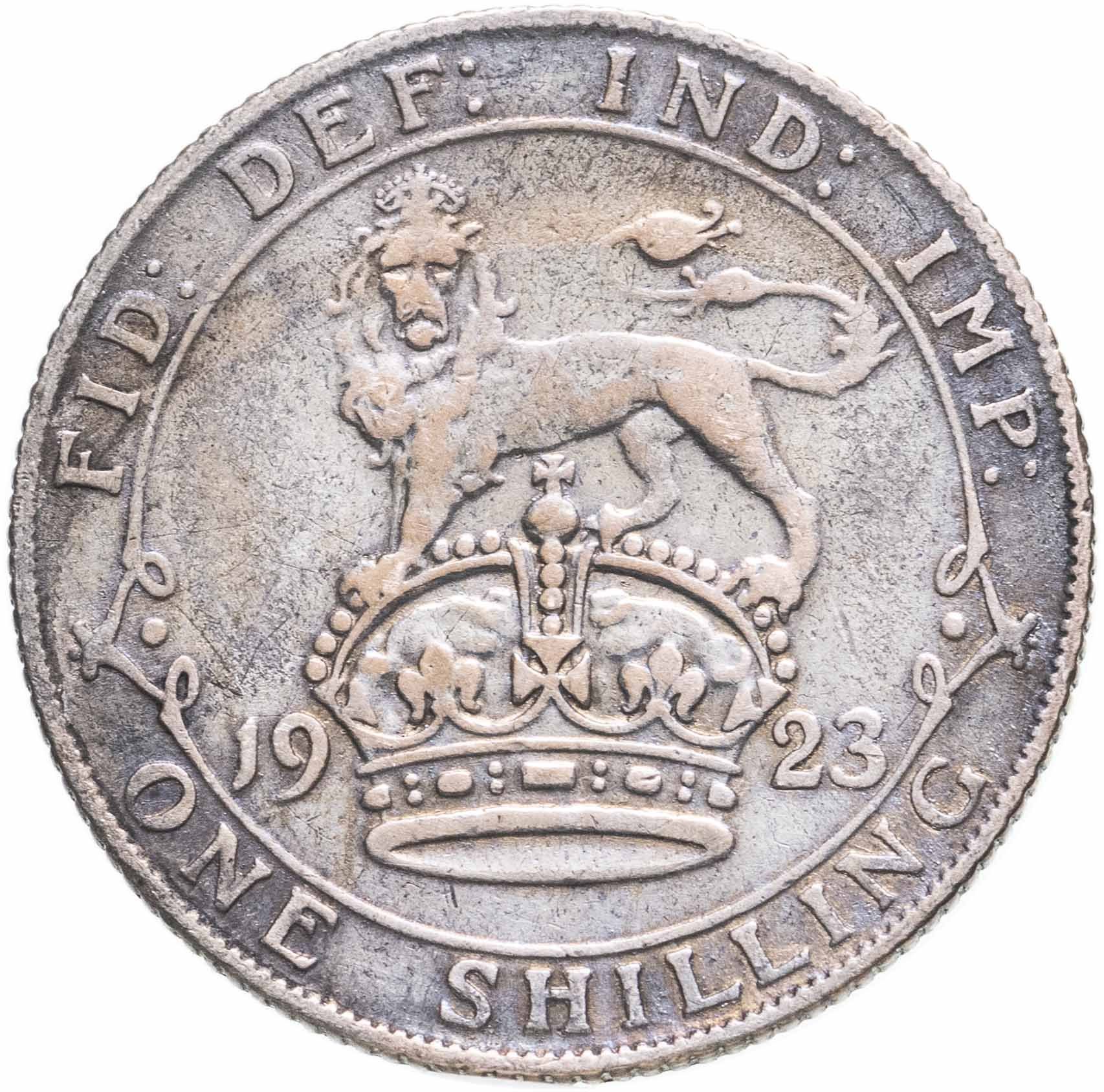 Монета Великобритания 1 шиллинг (shilling) 1923 стоимостью 891 руб.