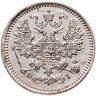 Купить 5 копеек 1867 СПБ-НI