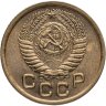 Купить 1 копейка 1951