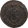 Купить 1 копейка 1771 КМ сибирская монета