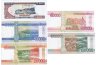 Купить Лаос -полный набор 5000 + 10000 + 20000 + 50000 + 100000 кип 2022 (2020) W41А-B-C-D, W42A" печать Гознак