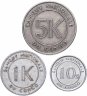Купить Конго, набор из 3 монет 1967 года (все номиналы)