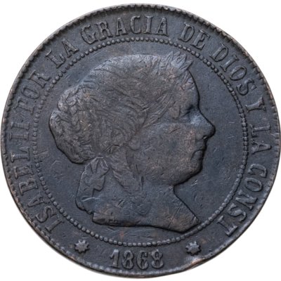 купить Испания 5 сентимо (centimos) 1868 Барселона