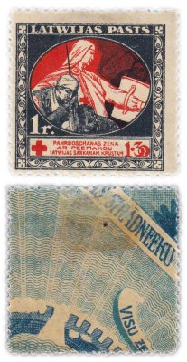 купить Латвия 1 рубль 1921 Латвийский Красный Крест