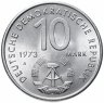 Купить Германия (ГДР) 10 марок 1973 "10-ый международный фестиваль молодёжи и студентов, Берлин"