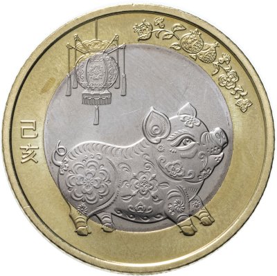 купить Китай 10 юаней 2019 "Китайский гороскоп - год свиньи"