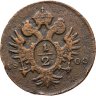 Купить Австрия 1/2 крейцера 1800