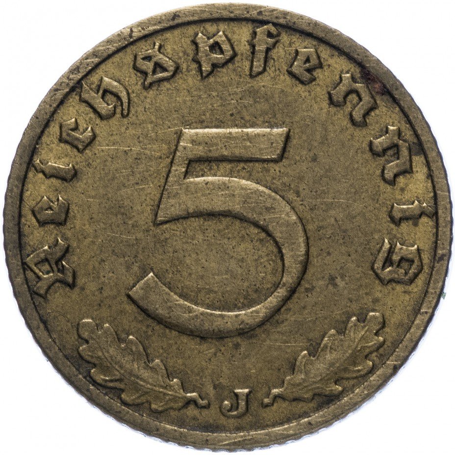 купить Фашистская Германия (Третий Рейх) 5 рейх пфеннигов 1937 "G"