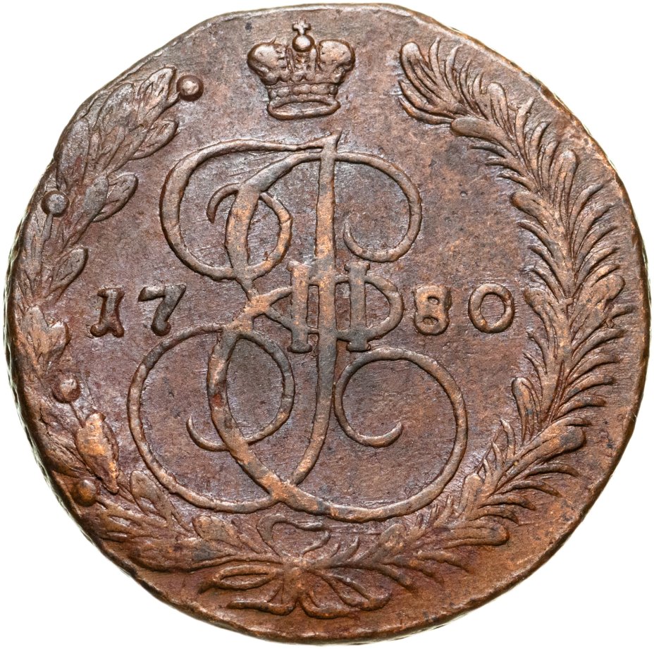 5 копеек 1771