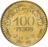 Купить Колумбия 100 песо 2017  Розеточные деревья