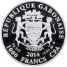 Купить Габон 1000 франков КФА 2014 "Знаки зодиака - Рыбы" в футляре с сертификатом