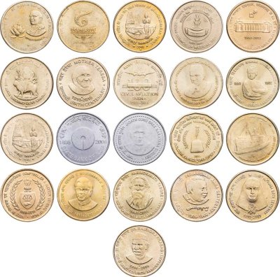 купить Индия набор монет 5 рупий 2006-2015 (21 штука)