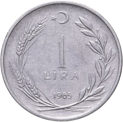 купить Турция 1 лира 1959 - 1979, случайный год