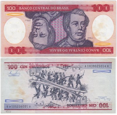 купить Бразилия 100 крузейро 1984