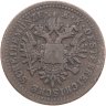 Купить Австрия 1 крейцер (kreuzer) 1851, знак монетного двора "B" - Кремница
