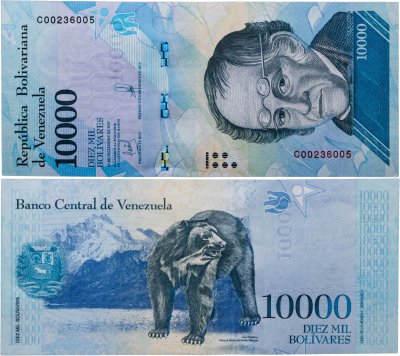 купить Венесуэла 10000 боливаров 2017