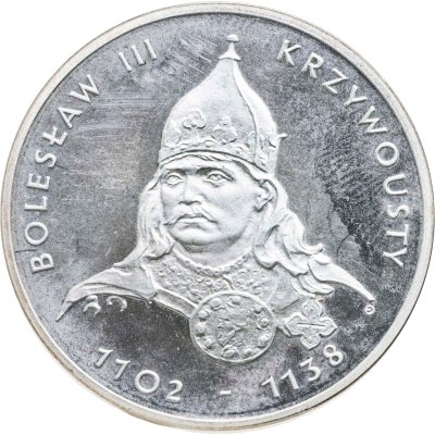 купить Польша 200 злотых (zlotych) 1982 года "Польские правители - Князь Болеслав III Кривоустый"