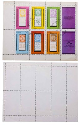 купить Великобритания марки квартблок "25 лет Израильской почты" Шотландия 1974