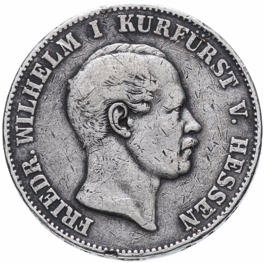 купить Германская империя (Гессен-Кассель) 1 талер 1859 Фридрих Вильгельм I