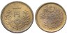 Купить Япония набор из 50 сен и 1 иены 1947-1950