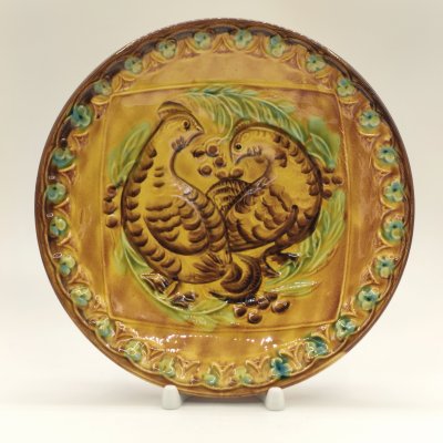 купить Тарелка настенная "Куропатки", фаянс, цветные поливы, роспись, Конаковский фаянсовый завод им. М.И. Калинина (ЗиК Конаково), СССР, 1962-1991 гг.