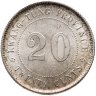 Купить Китайская Республика (Кванг-Тунг) 20 центов 1922