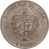 Купить Куба 1 песо (peso) 2002 "Вожди мирового пролетариата - Фридрих Энгельс"