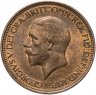 Купить Великобритания 1/2 пенни (penny) 1935