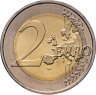 Купить Португалия 2 евро (euro) 2017 150 лет Полиции общественной безопасности