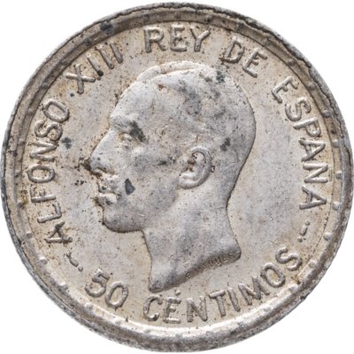 купить Испания 50 сентимо (centimos) 1926